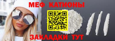 герыч Аргун