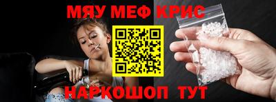 герыч Аргун