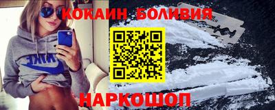 герыч Аргун