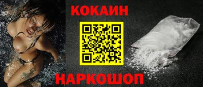 герыч Аргун