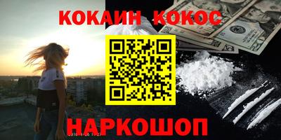 герыч Аргун