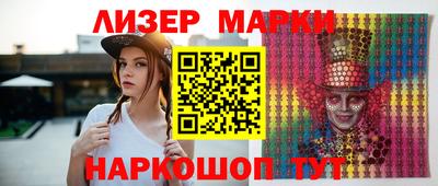 герыч Аргун
