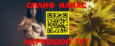 кокаин Апшеронск
