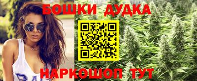 герыч Аргун