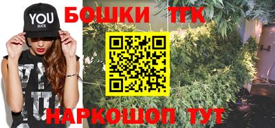 герыч Аргун