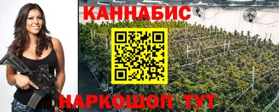 COCAINE Апрелевка