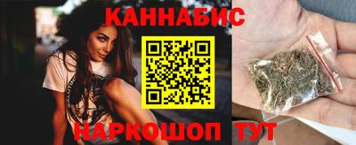 кокаин Апшеронск