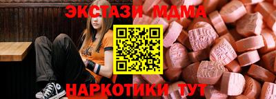 герыч Аргун