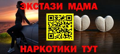 герыч Аргун