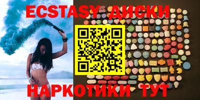 COCAINE Апрелевка