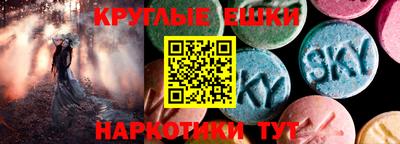 кокаин Апшеронск