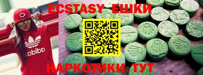 COCAINE Апрелевка