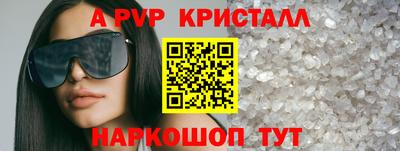 герыч Аргун