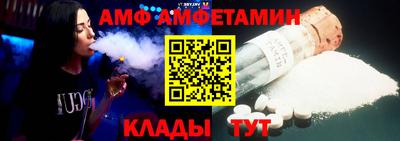 герыч Аргун