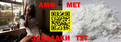 герыч Аргун
