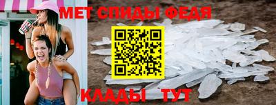 кокаин Апшеронск