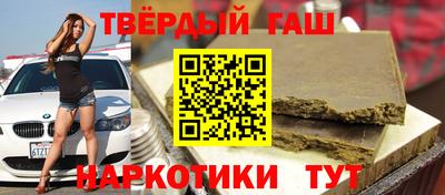 COCAINE Апрелевка