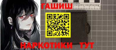 COCAINE Апрелевка