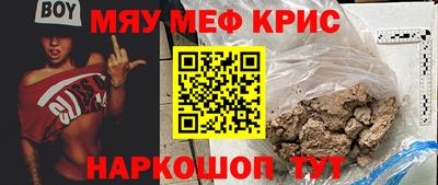 дистиллят марихуана Волжск